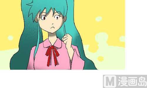 互撸大漫画韩漫全集-107 相亲无删减无遮挡章节图片 
