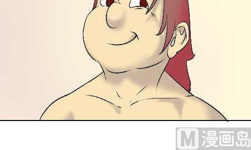 互撸大漫画韩漫全集-109 问题无删减无遮挡章节图片 