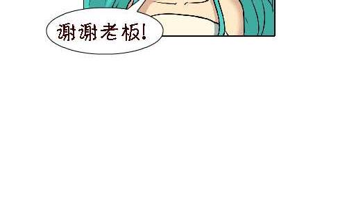 互撸大漫画韩漫全集-110 习惯无删减无遮挡章节图片 