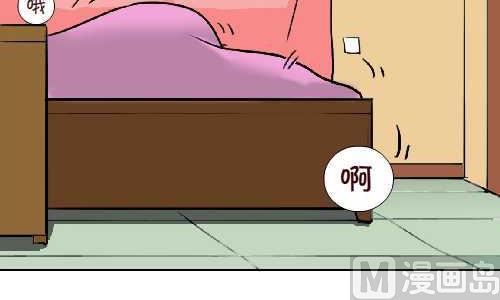 互撸大漫画韩漫全集-110 习惯无删减无遮挡章节图片 