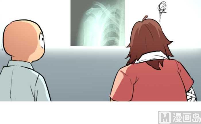 互撸大漫画韩漫全集-12 一次打三个无删减无遮挡章节图片 