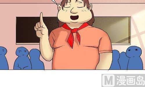 互撸大漫画韩漫全集-111 提问无删减无遮挡章节图片 