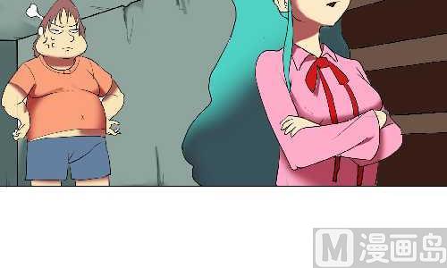 互撸大漫画韩漫全集-112 珍藏无删减无遮挡章节图片 