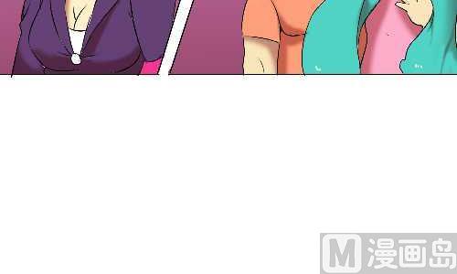 互撸大漫画韩漫全集-114 迟到二无删减无遮挡章节图片 