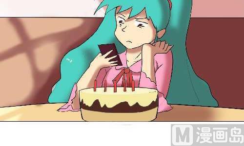 互撸大漫画韩漫全集-114 迟到二无删减无遮挡章节图片 