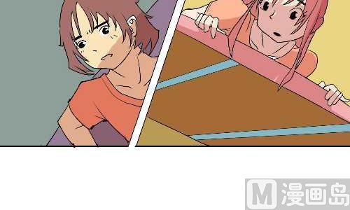 互撸大漫画韩漫全集-115 坐火车无删减无遮挡章节图片 