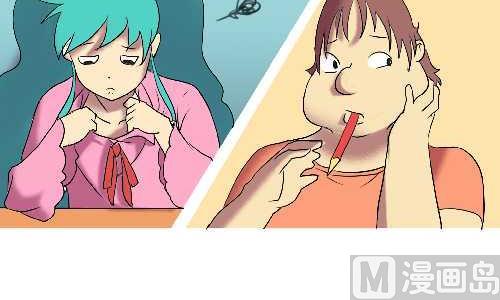 互撸大漫画韩漫全集-116 好好读书无删减无遮挡章节图片 