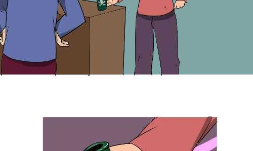 互撸大漫画韩漫全集-117 打架无删减无遮挡章节图片 