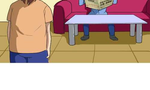 互撸大漫画韩漫全集-118 挨训无删减无遮挡章节图片 