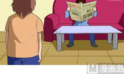 互撸大漫画韩漫全集-118 挨训无删减无遮挡章节图片 
