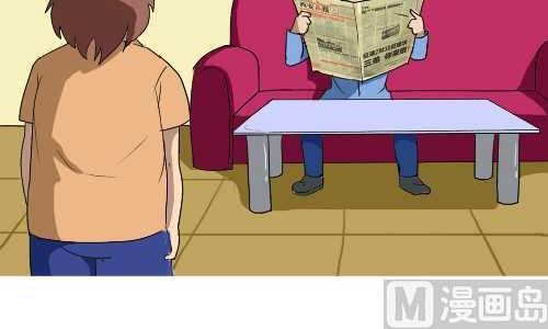 互撸大漫画韩漫全集-118 挨训无删减无遮挡章节图片 