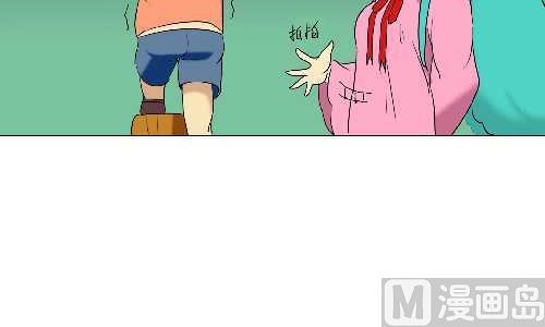 互撸大漫画韩漫全集-119 绑架无删减无遮挡章节图片 