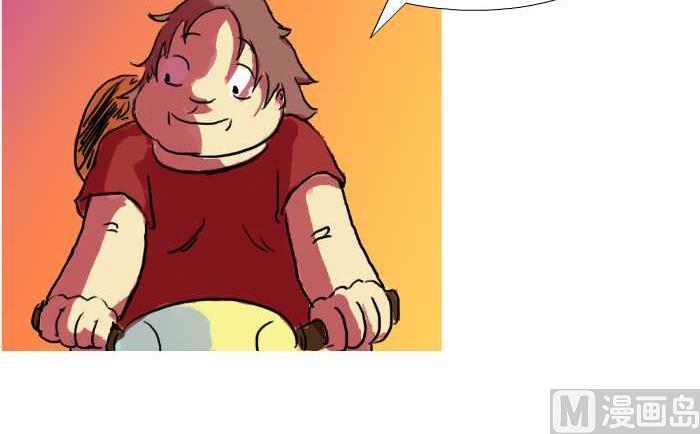 互撸大漫画韩漫全集-13 不要紧的无删减无遮挡章节图片 