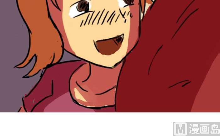 互撸大漫画韩漫全集-13 不要紧的无删减无遮挡章节图片 