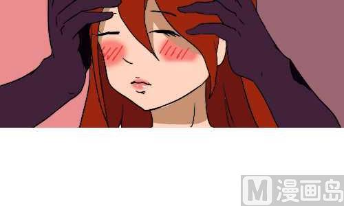 互撸大漫画韩漫全集-123 加班无删减无遮挡章节图片 