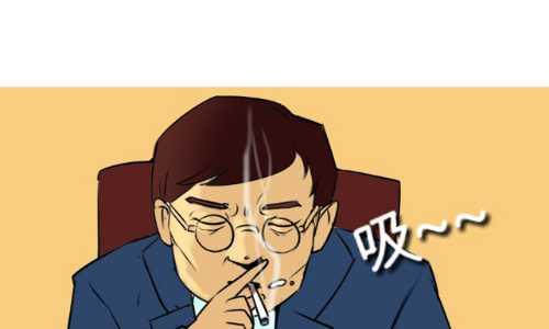 互撸大漫画韩漫全集-125 天龙八部无删减无遮挡章节图片 