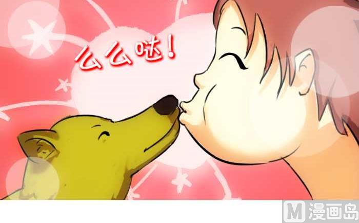 互撸大漫画韩漫全集-14 失踪无删减无遮挡章节图片 
