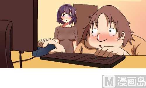 互撸大漫画韩漫全集-132 不讲卫生无删减无遮挡章节图片 
