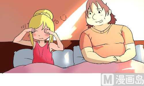 互撸大漫画韩漫全集-133 两个女人无删减无遮挡章节图片 
