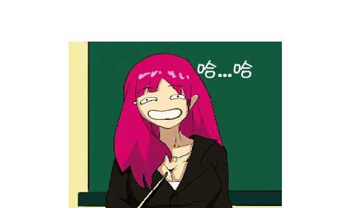 互撸大漫画韩漫全集-135 守恒定律无删减无遮挡章节图片 