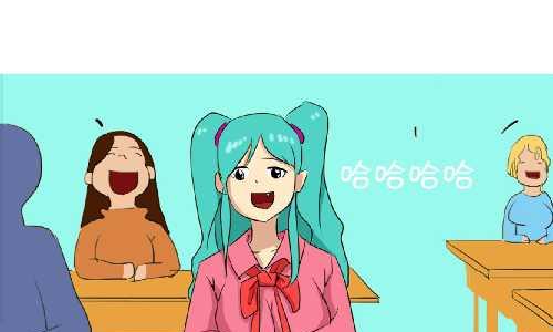 互撸大漫画韩漫全集-135 守恒定律无删减无遮挡章节图片 