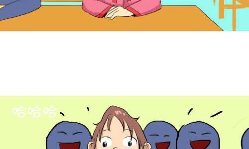 互撸大漫画韩漫全集-135 守恒定律无删减无遮挡章节图片 