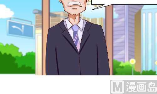 互撸大漫画韩漫全集-136 擦地板无删减无遮挡章节图片 