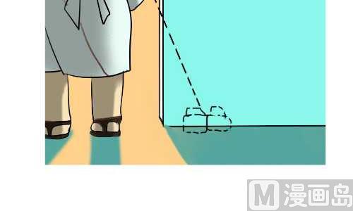 互撸大漫画韩漫全集-137 早回家无删减无遮挡章节图片 