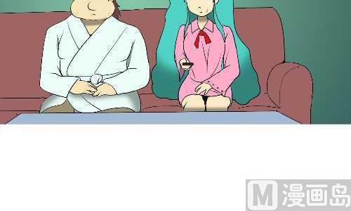 互撸大漫画韩漫全集-137 早回家无删减无遮挡章节图片 