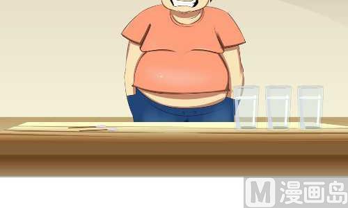 互撸大漫画韩漫全集-138 检查无删减无遮挡章节图片 