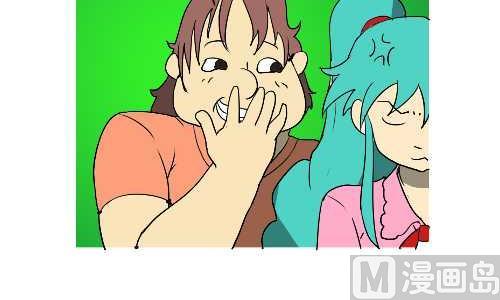 互撸大漫画韩漫全集-139 缺点无删减无遮挡章节图片 