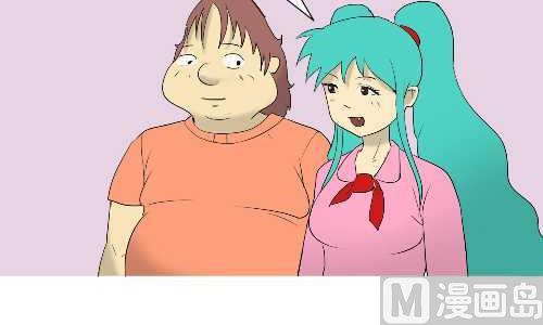 互撸大漫画韩漫全集-140 起名无删减无遮挡章节图片 