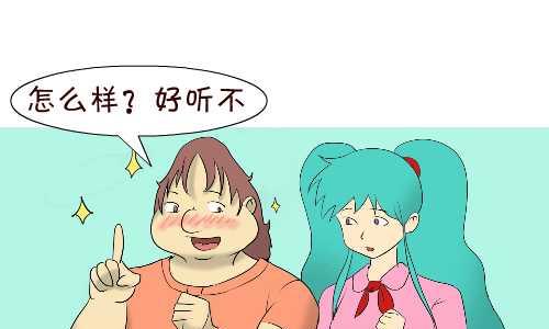 互撸大漫画韩漫全集-140 起名无删减无遮挡章节图片 