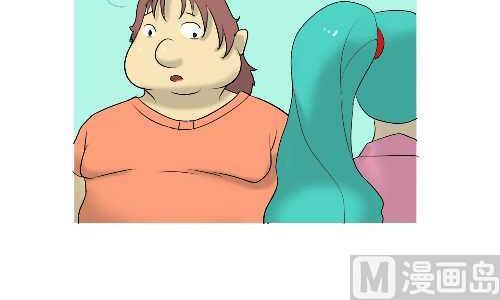 互撸大漫画韩漫全集-140 起名无删减无遮挡章节图片 