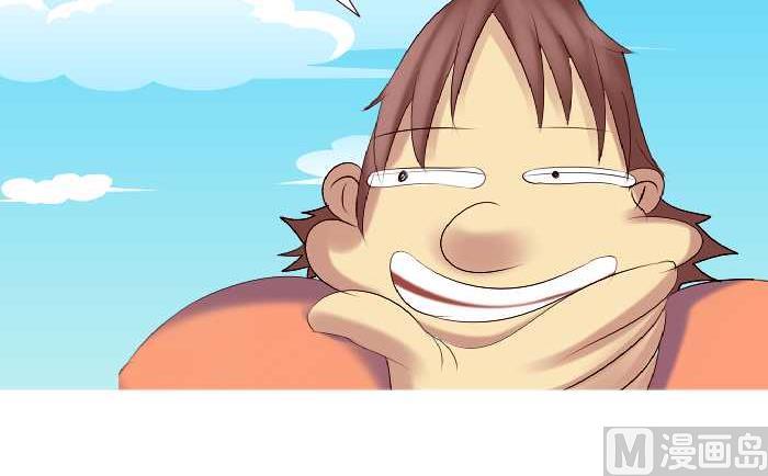互撸大漫画韩漫全集-144 好久不见无删减无遮挡章节图片 