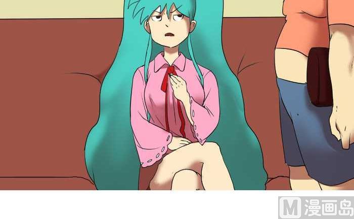 互撸大漫画韩漫全集-147 电话无删减无遮挡章节图片 