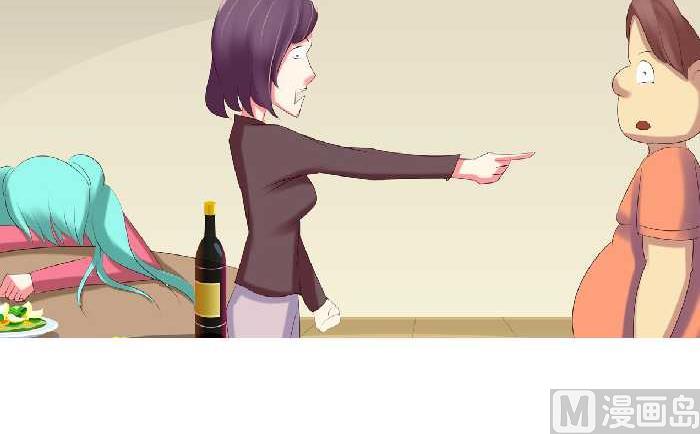 互撸大漫画韩漫全集-148 痦子无删减无遮挡章节图片 