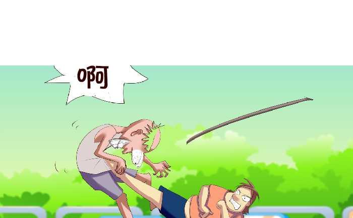互撸大漫画韩漫全集-149 练字无删减无遮挡章节图片 