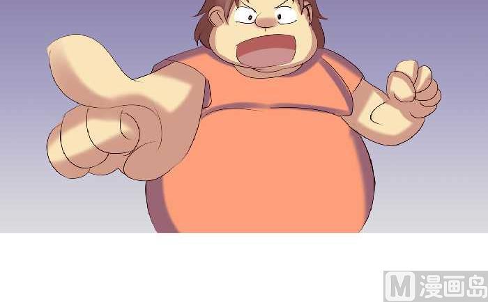 互撸大漫画韩漫全集-149 练字无删减无遮挡章节图片 