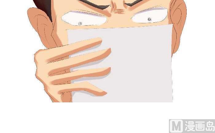 互撸大漫画韩漫全集-150 聋哑人无删减无遮挡章节图片 