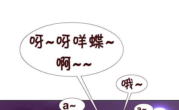 互撸大漫画韩漫全集-150 聋哑人无删减无遮挡章节图片 