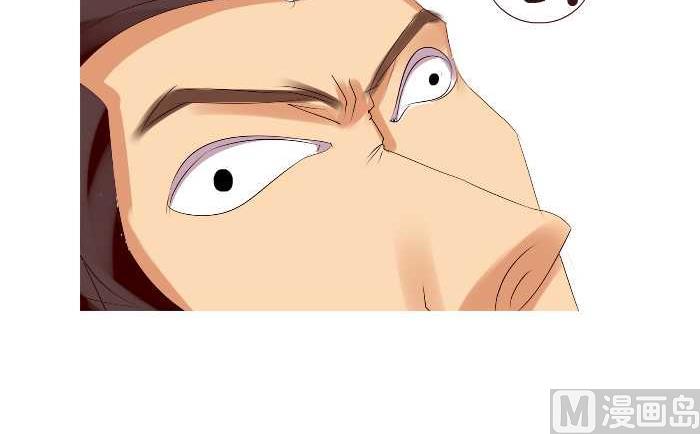 互撸大漫画韩漫全集-150 聋哑人无删减无遮挡章节图片 