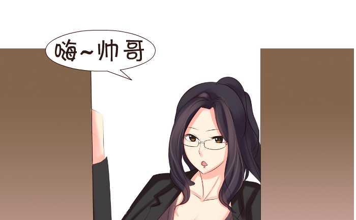 互撸大漫画韩漫全集-150 聋哑人无删减无遮挡章节图片 
