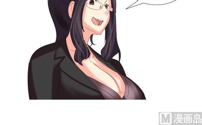 互撸大漫画韩漫全集-150 聋哑人无删减无遮挡章节图片 