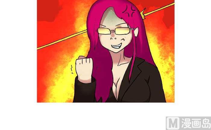 互撸大漫画韩漫全集-152 遗传学无删减无遮挡章节图片 