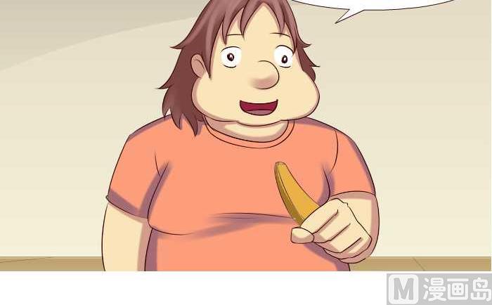 互撸大漫画韩漫全集-153 KBC无删减无遮挡章节图片 