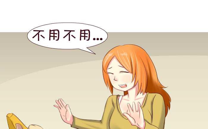 互撸大漫画韩漫全集-153 KBC无删减无遮挡章节图片 