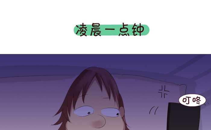 互撸大漫画韩漫全集-153 KBC无删减无遮挡章节图片 