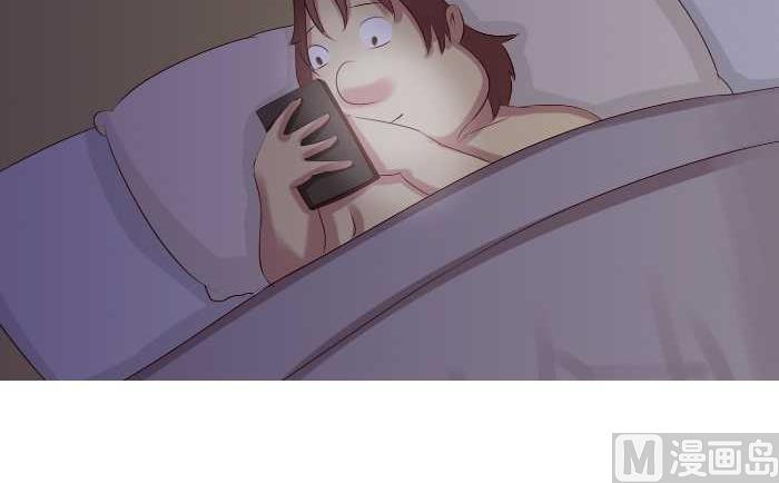 互撸大漫画韩漫全集-153 KBC无删减无遮挡章节图片 
