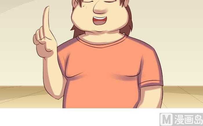互撸大漫画韩漫全集-154 做客无删减无遮挡章节图片 